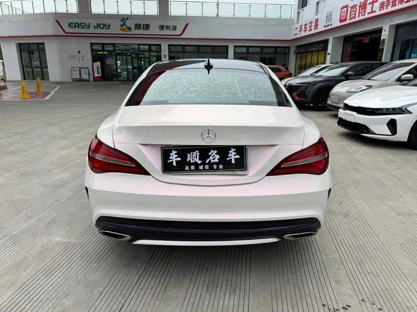 Mercedes-Benz CLA (Import) 2016 CLA 200 Fashion фото 4