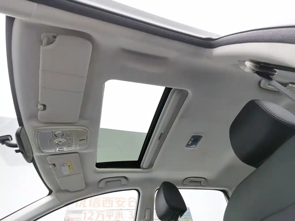 Photo 14 - Haval H6