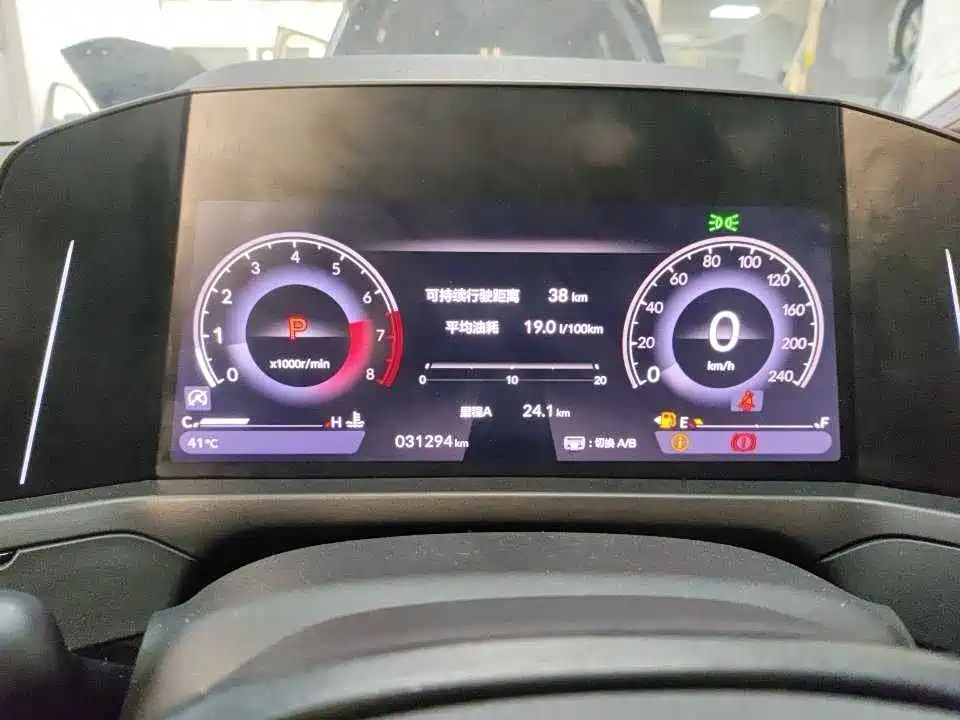 Honda Inspire 2023 2023 260TURBO Elegant Edition