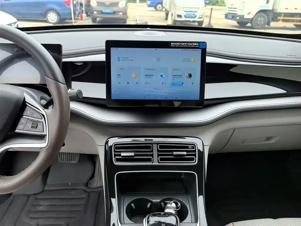 BYD Qin PLUS 2024 Glory Edition EV 420KM Leading фото 13