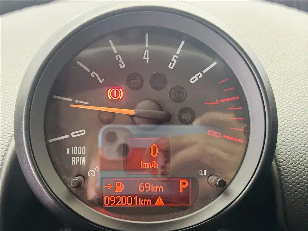 MINI Paceman 2015 2013 1.6L COOPER