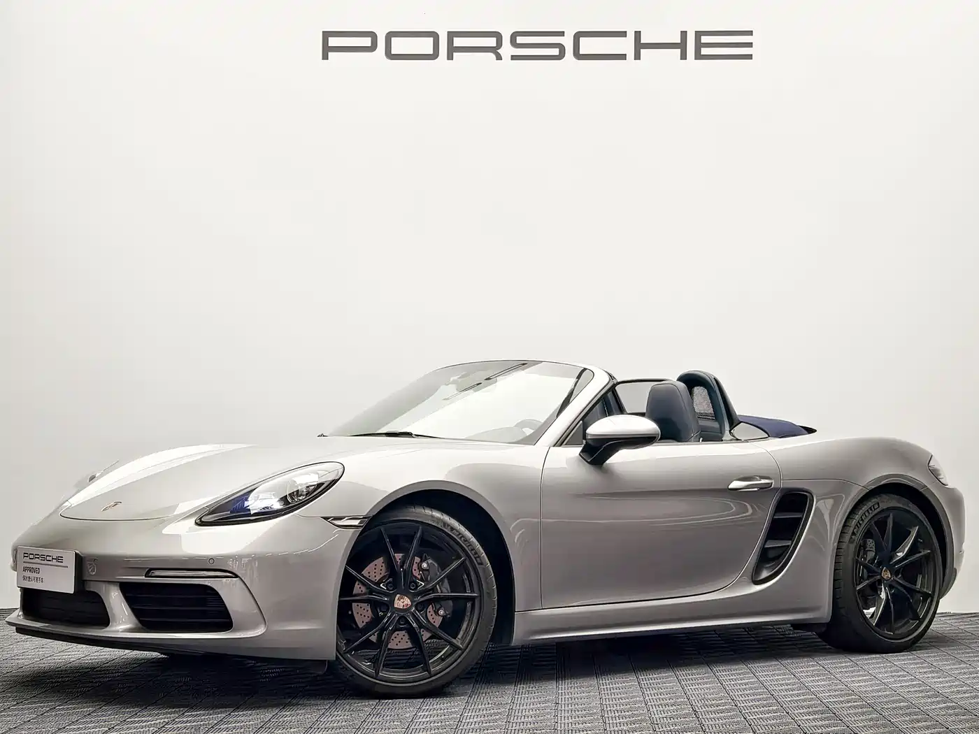 Porsche 718 2023 Boxster Style Edition 2.0T
