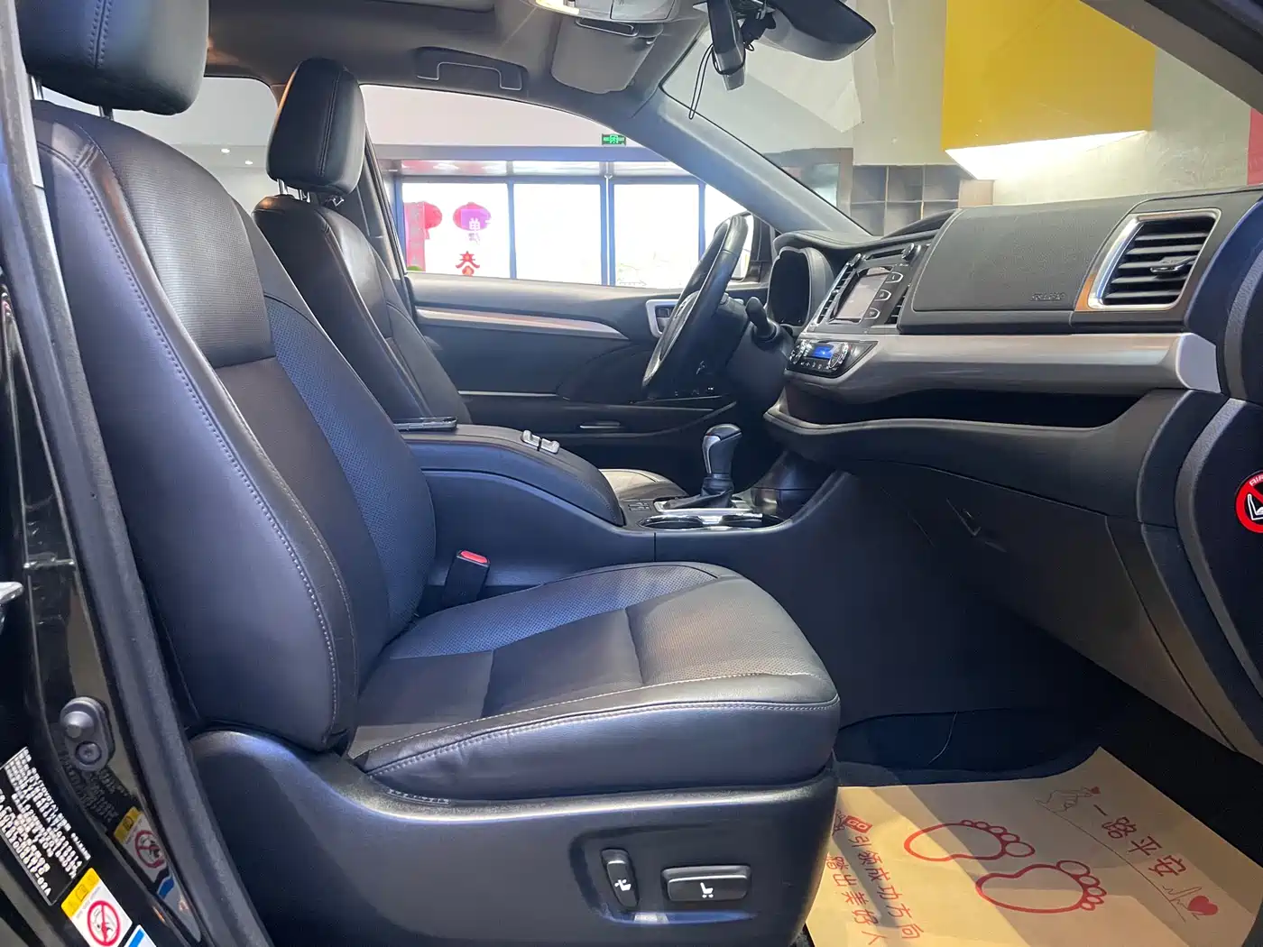 Toyota Highlander 2018 2.0T 4WD Luxury 7-seater (China V) фото 10