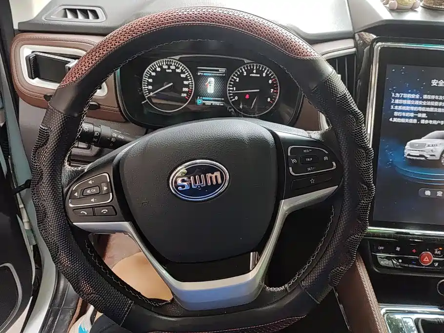 SWM Motor SWM X7 2018 2017 1.5T Automatic Smart Enjoy 7-seater