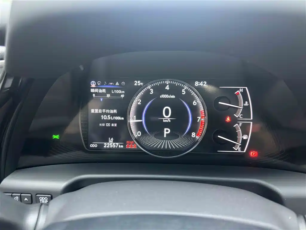 Lexus ES 2022 200 Excellence Edition фото 16