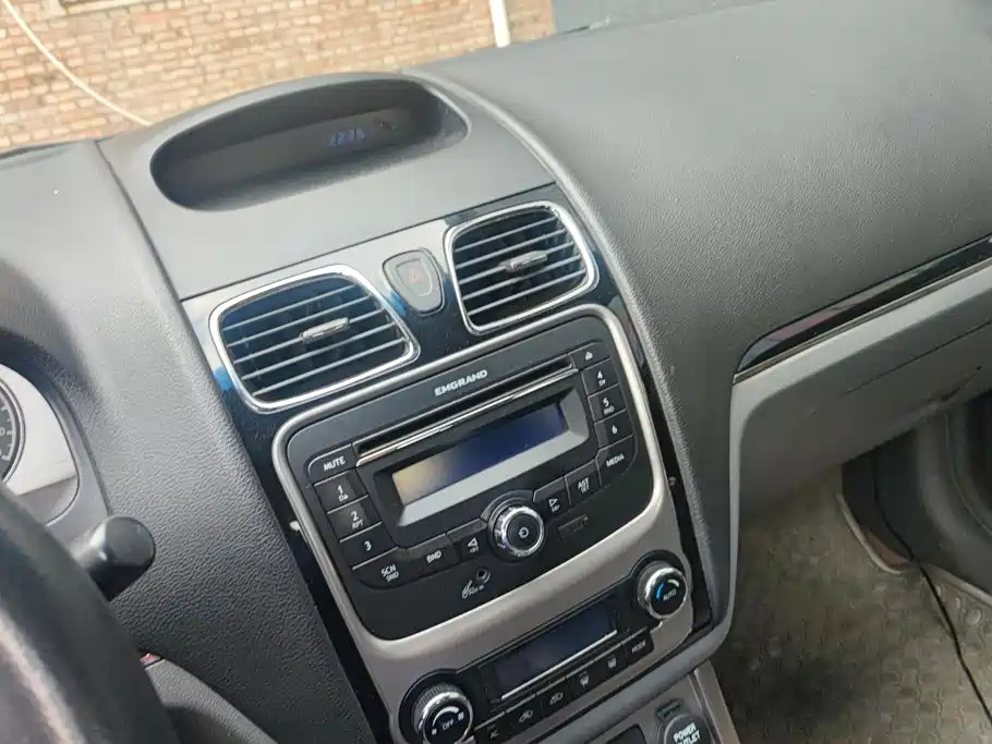 Geely Classic Emgrand 2012 2012 Sedan 1.8L CVT Luxury