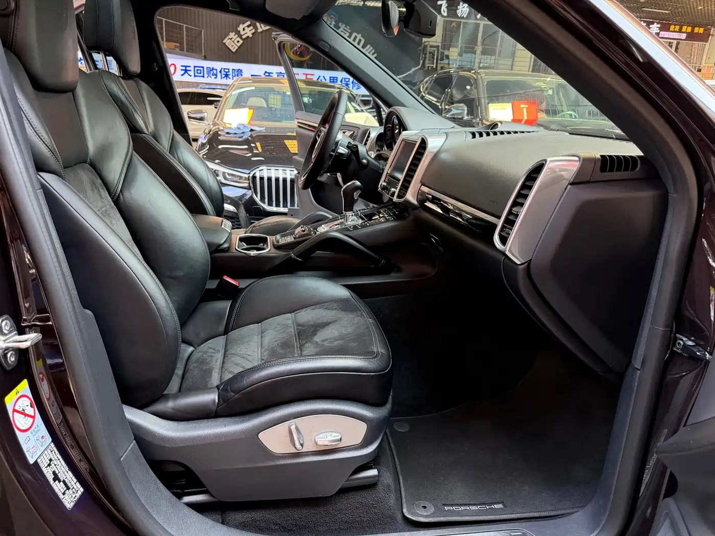 Фото 15 - Porsche Cayenne