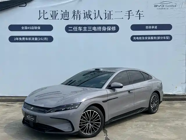 BYD HAN 2025