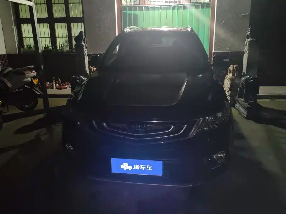 Geely Emgrand X6 2017 2016 1.3T CVT Luxury