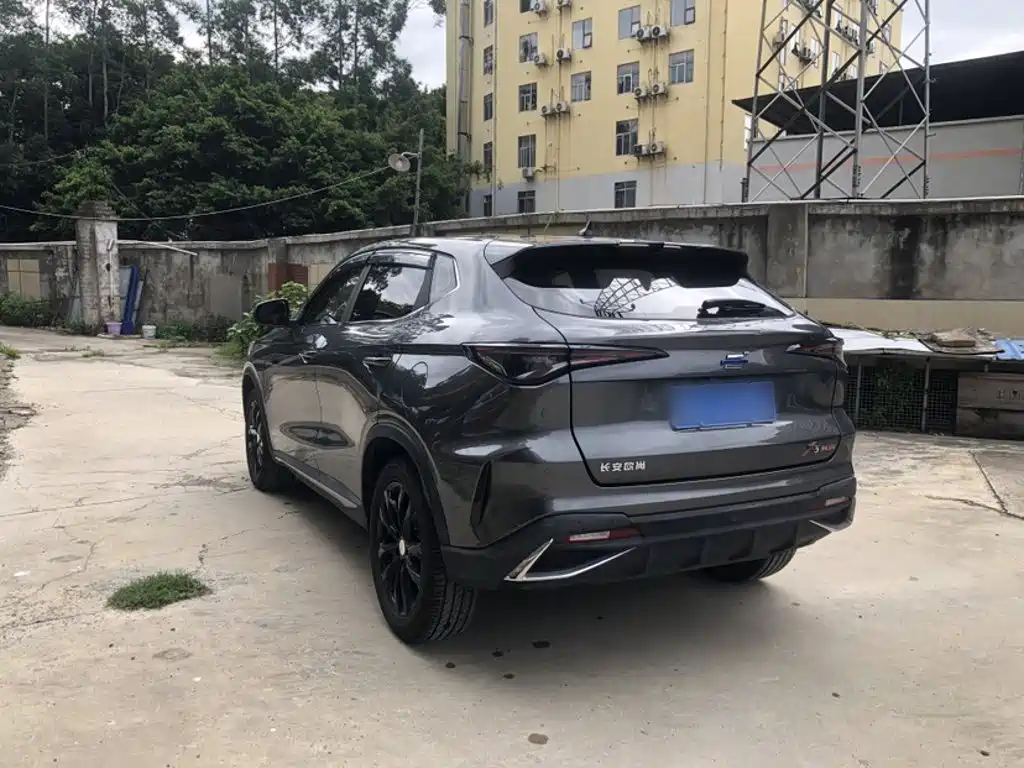Changan Oshan X5 PLUS 2023 2023 Model Facelift 1.5T DCT Excellence