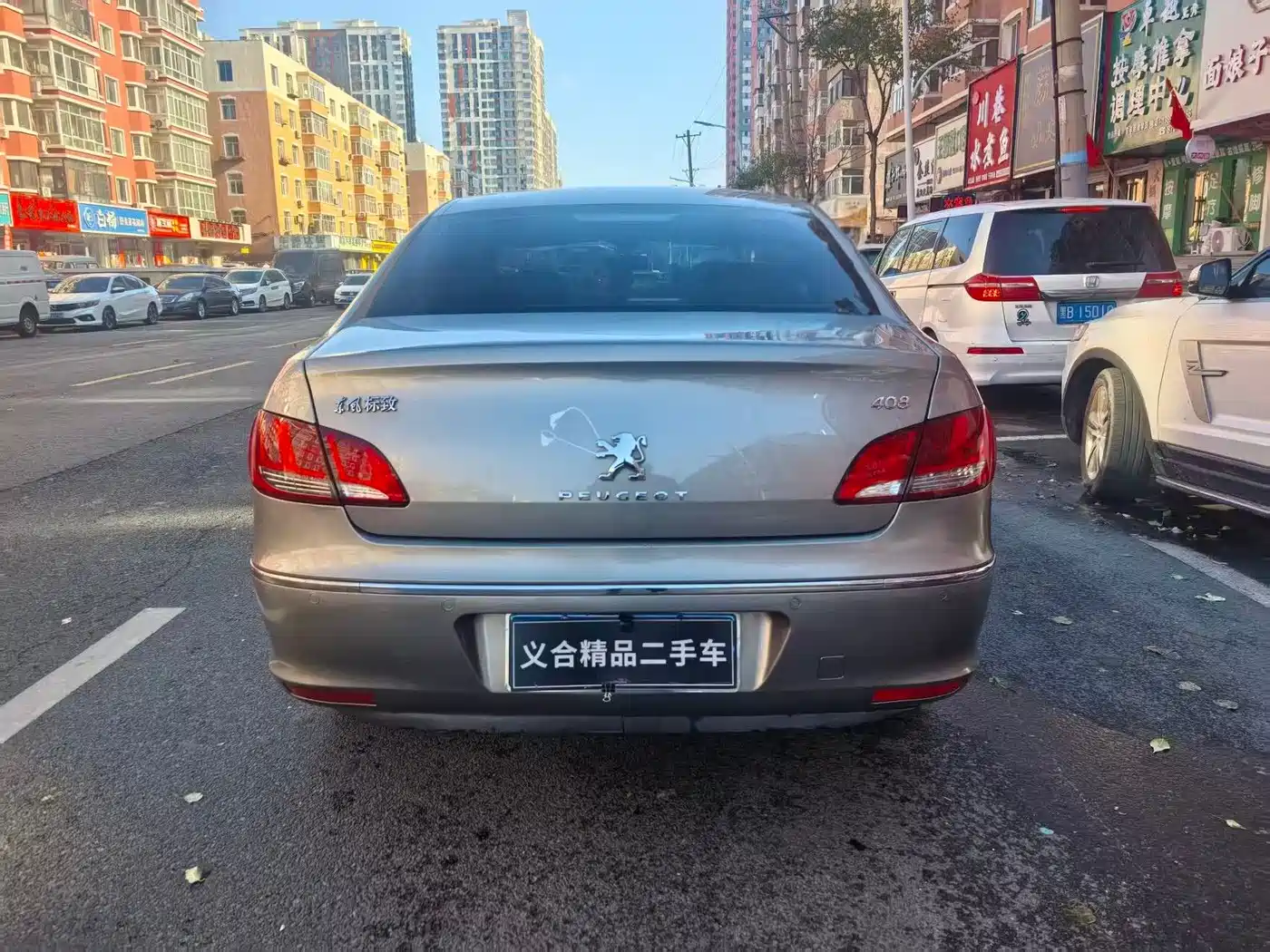 Peugeot 408 2011 2.0L Automatic Luxury Edition фото 5