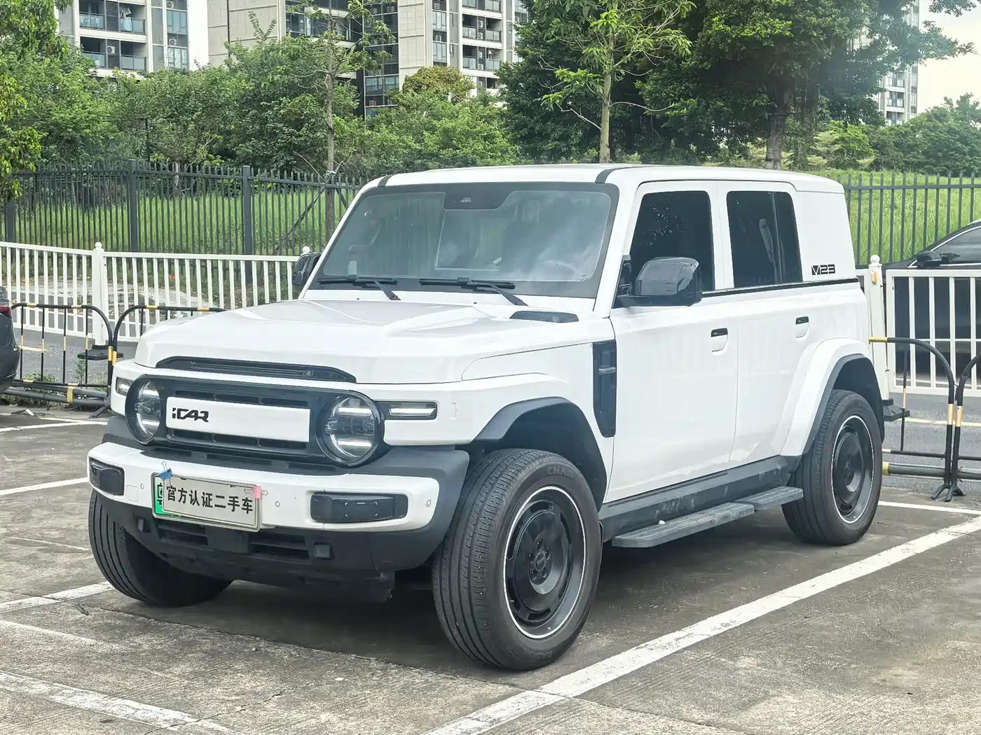 2026 iCAR V23