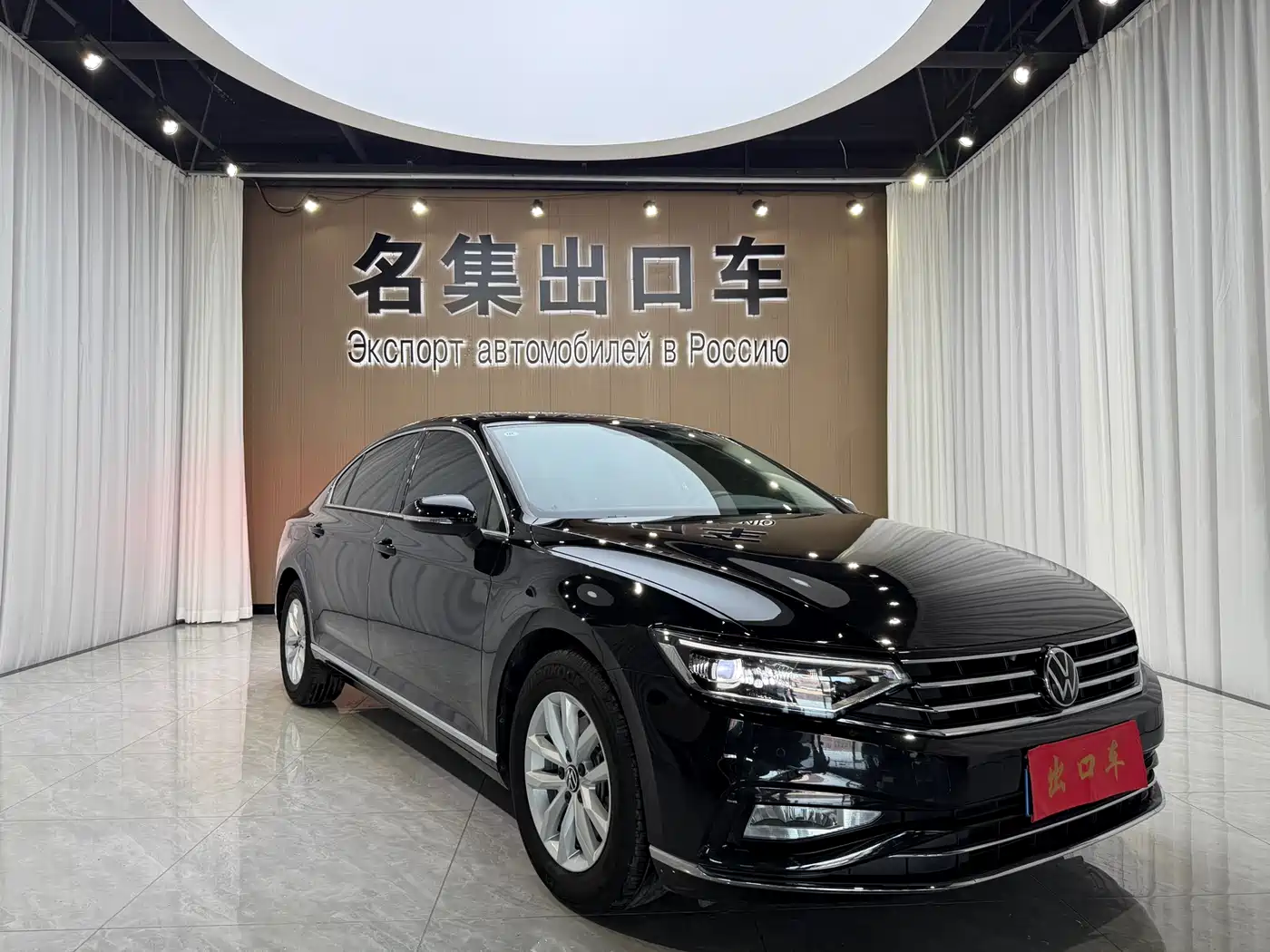 Volkswagen Magotan 2020 280TSI DSG Comfort фото 3