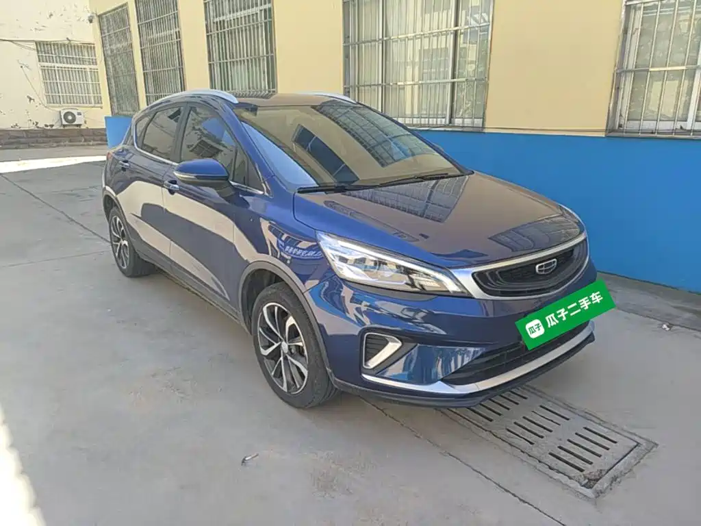 Photo 4 - Geely Emgrand GS
