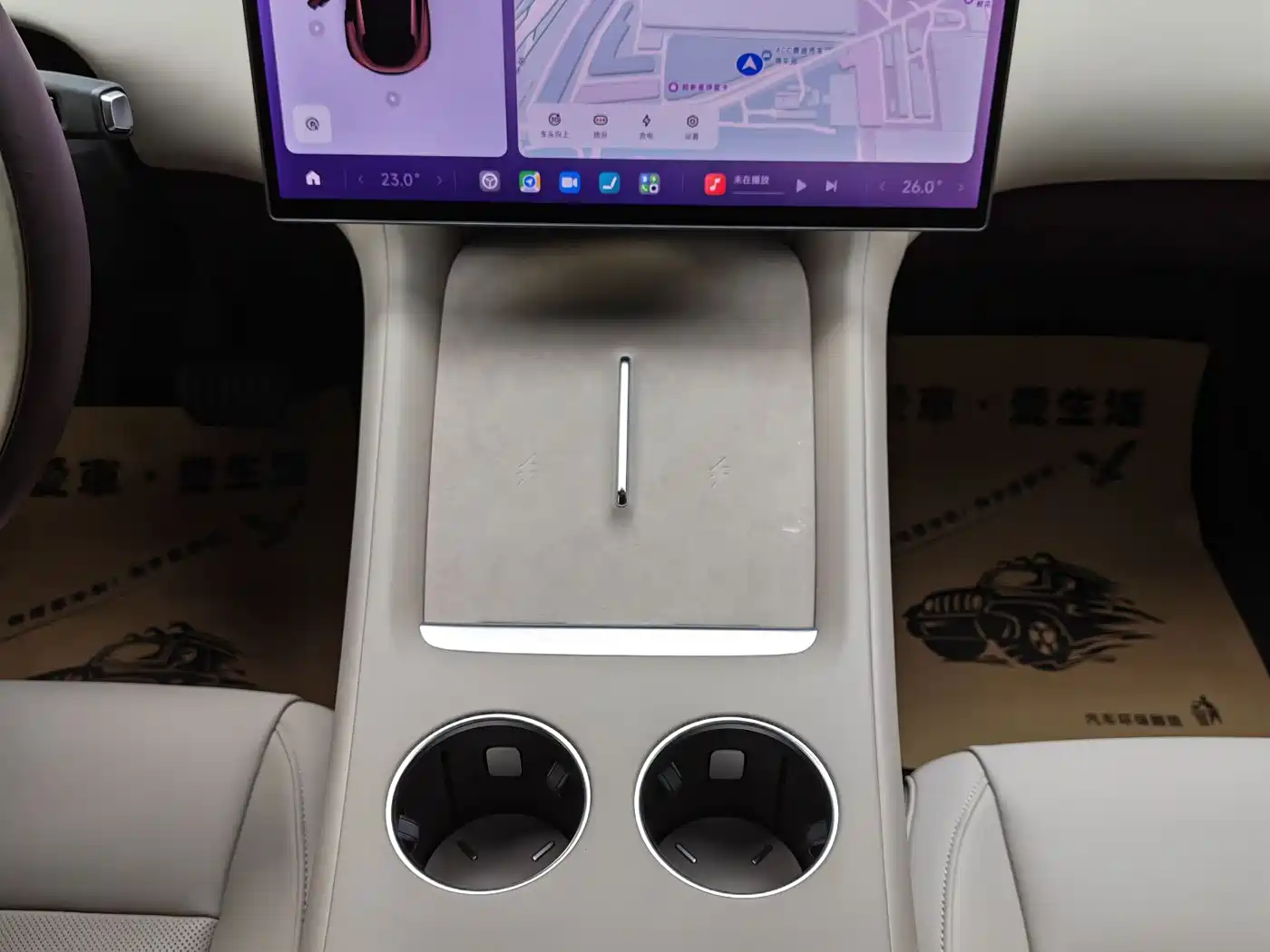 XIAOMI CAR XIAOMI YU7