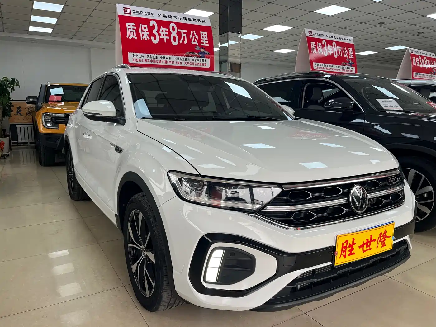 Volkswagen T-ROC 2023 300TSI DSG 2WD Dawn Edition фото 2