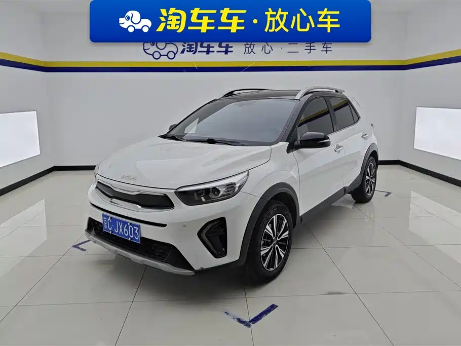 Kia KX1 2025 2021 1.4L CVT Fun Sunroof Version