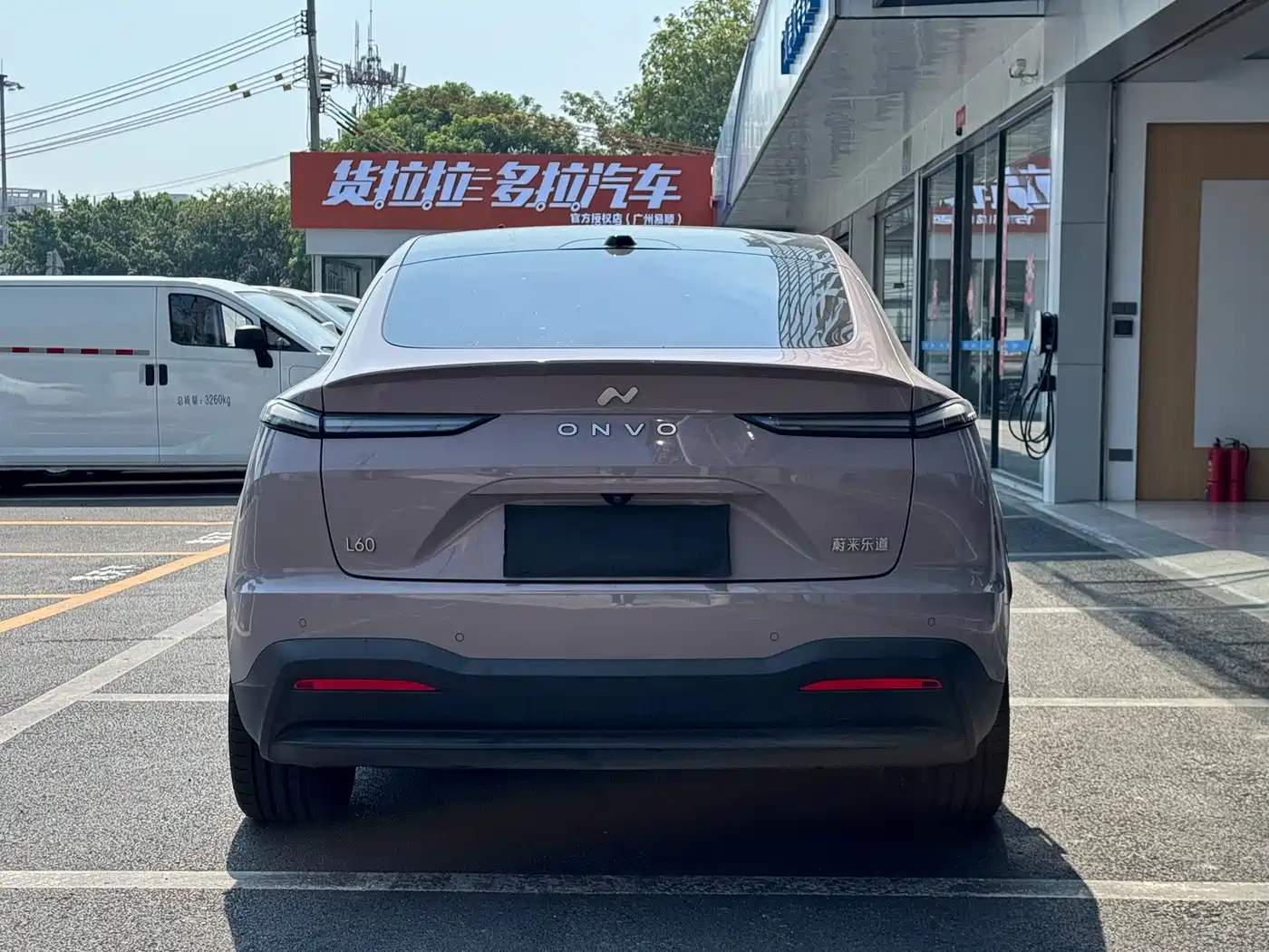 Ledao L60 2026 2025 2WD Base Model