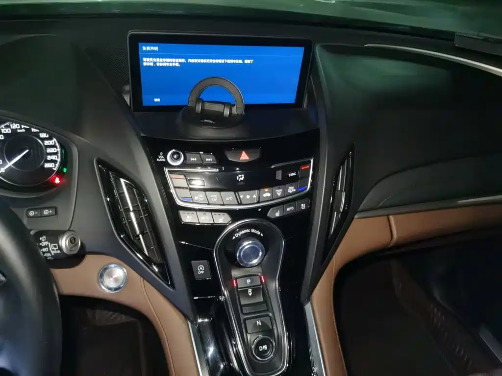 Acura RDX 2019 2019 2.0T Diamond Edition SH-AWD China V