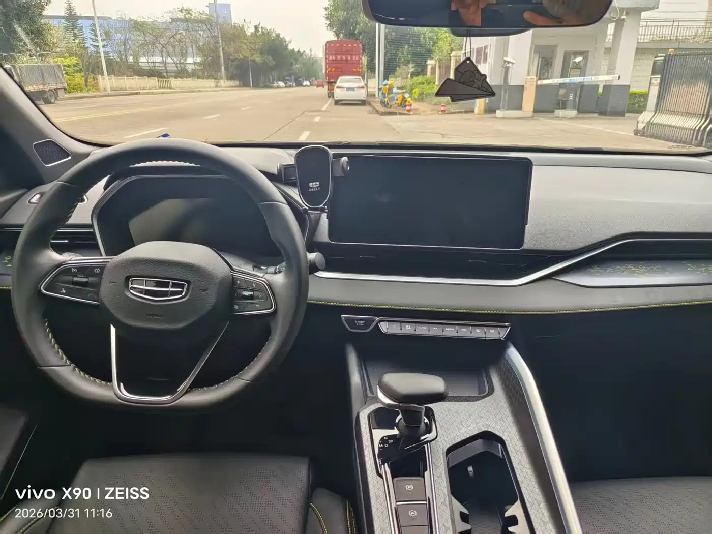 Geely Xing Rui 2020 2021 2.0TD Luxury