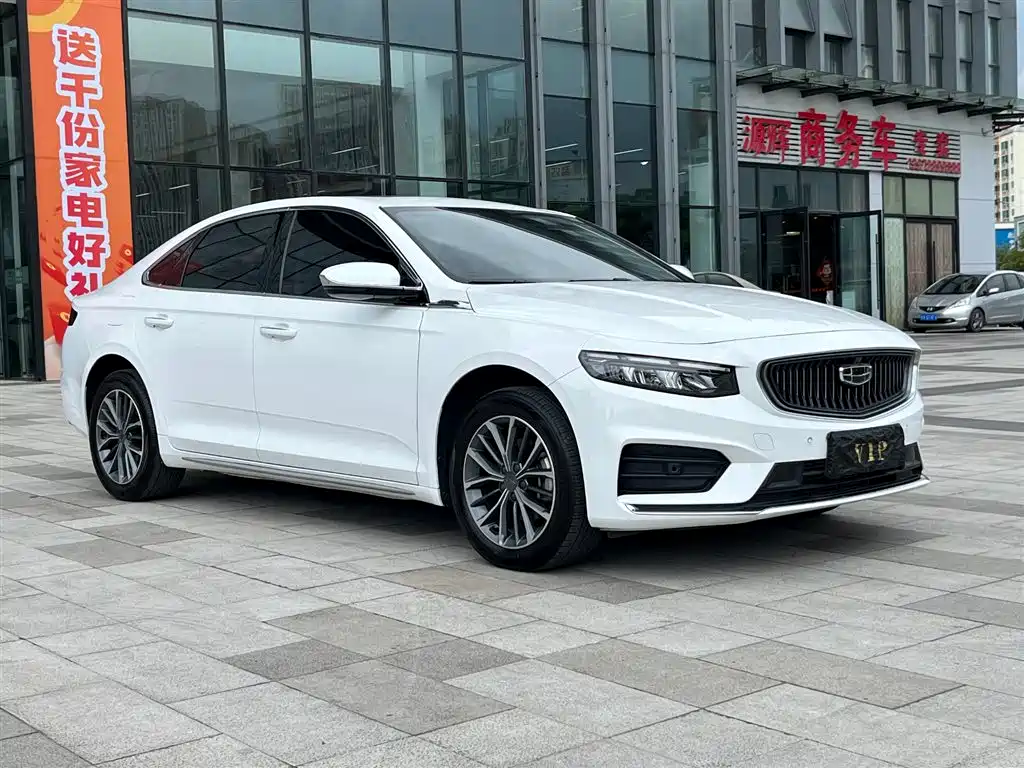 GEELY AUTOMOBILE XINGRUI
