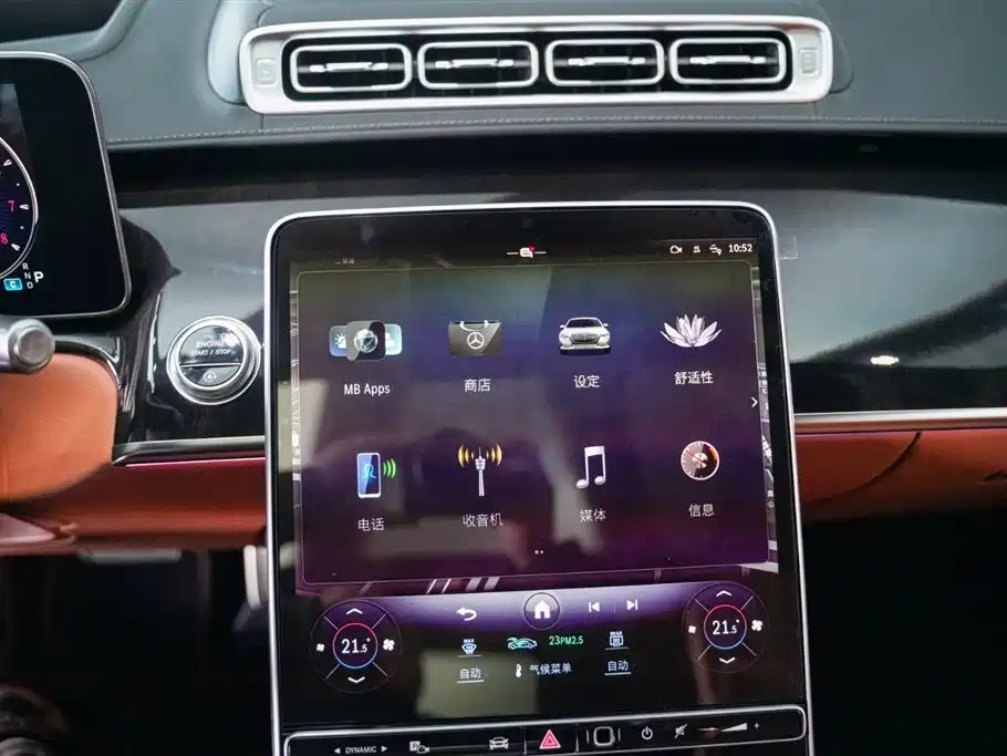 Mercedes-Benz Maybach S-Class 2021 S 480 4MATIC фото 17