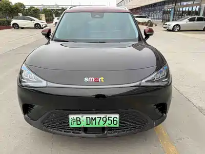 smart #1