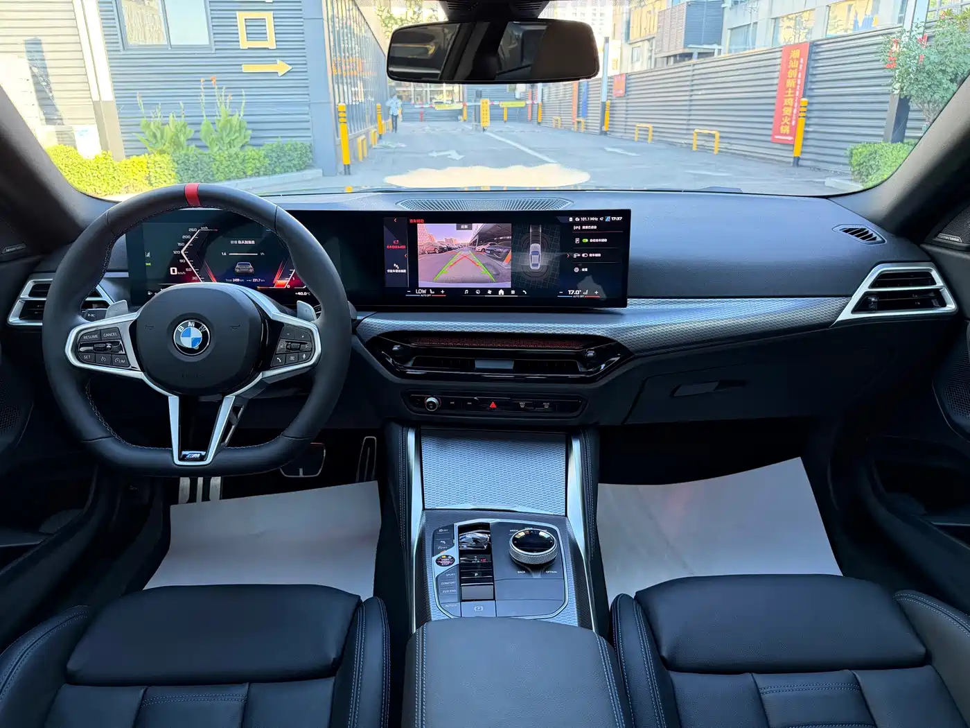 BMW M240i 2026 2024 M240i
