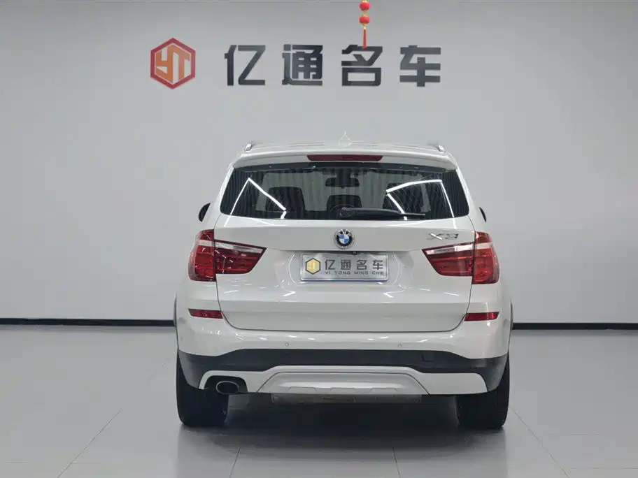 BMW X3 (Import) 2014 xDrive20i X Design Package фото 21