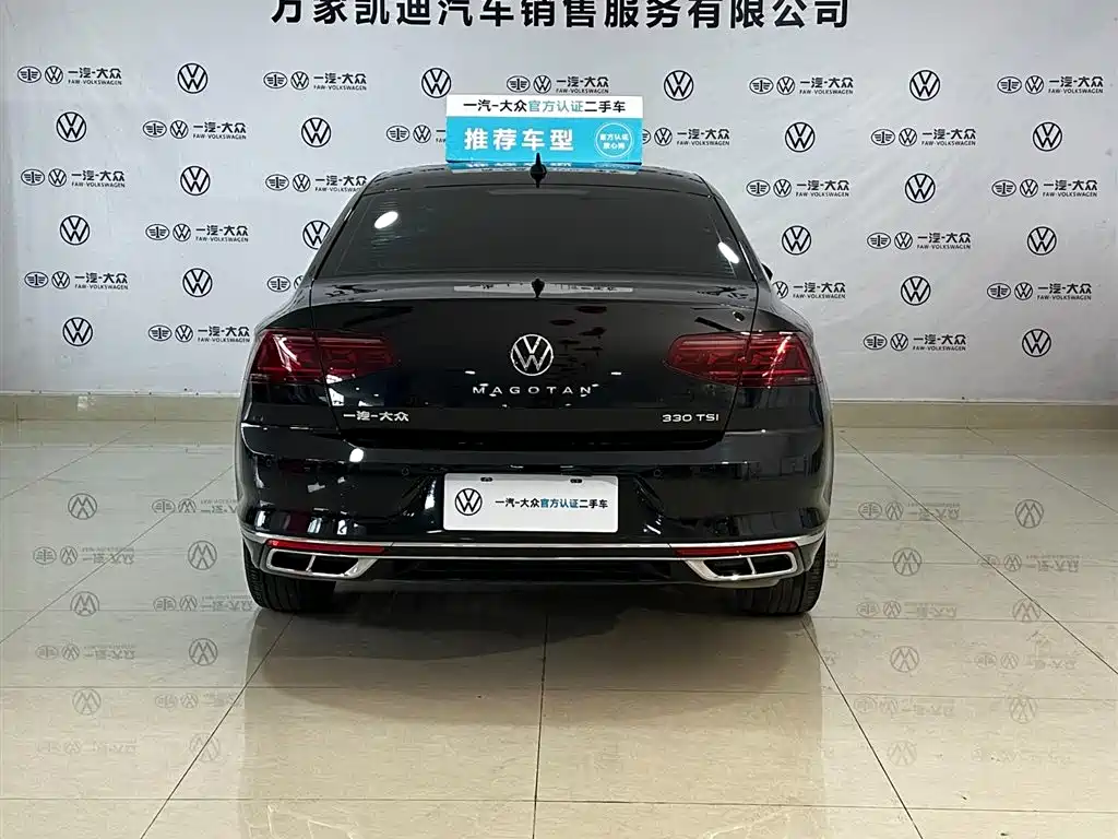 Volkswagen Magotan 2023 2 Million Units Anniversary Edition 330TSI DSG Leading Type фото 6