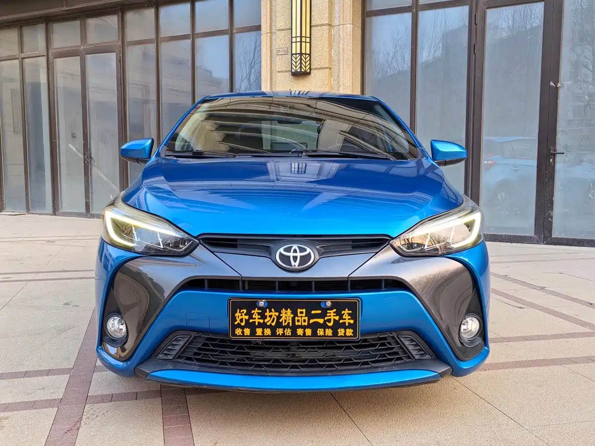 Toyota YARiS L Zhi Xuan 2020 1.5L CVT Luxury Edition фото 2