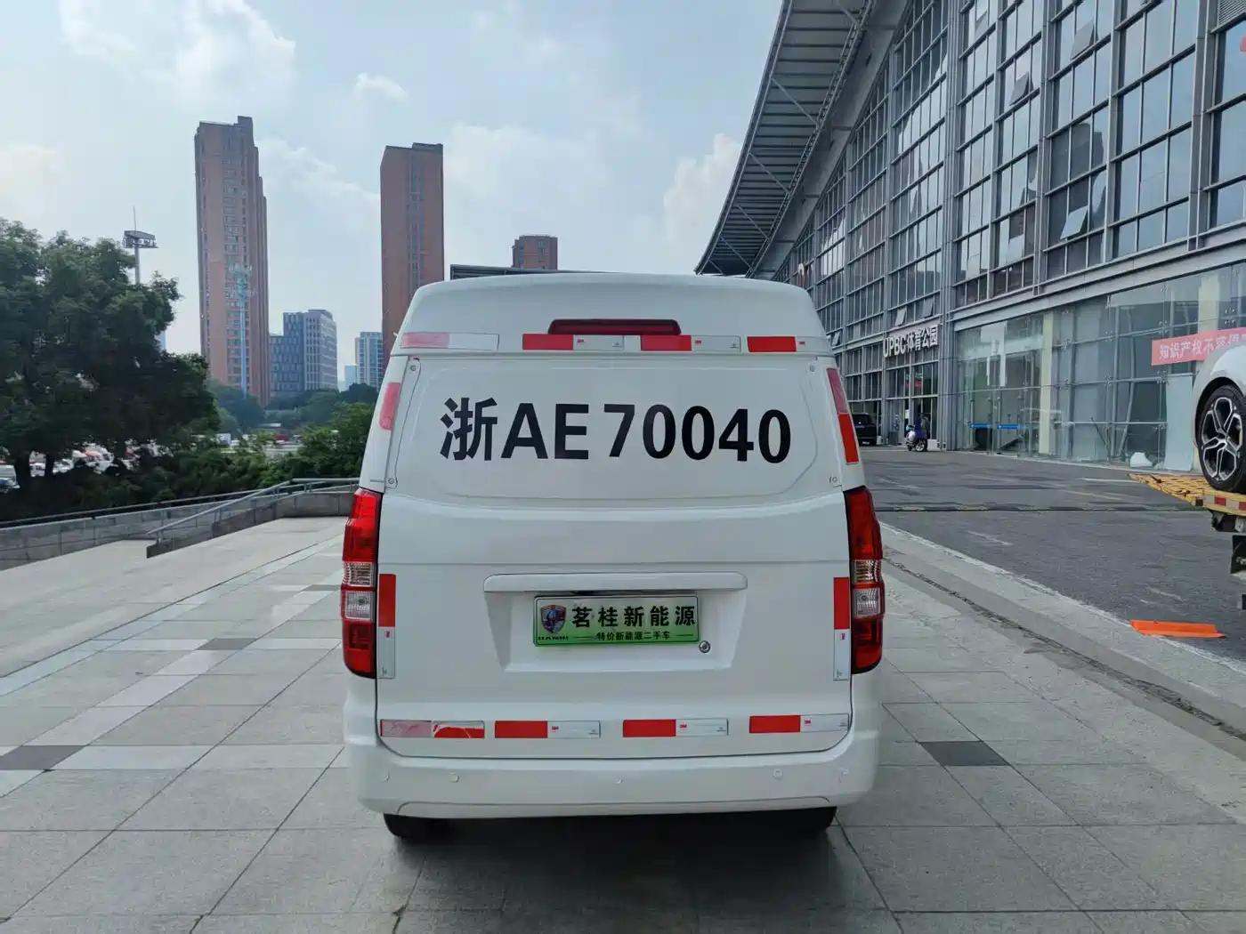 SRM Xinyuan Good Luck 2023 2023 Model Voyage Edition Entrepreneur Van