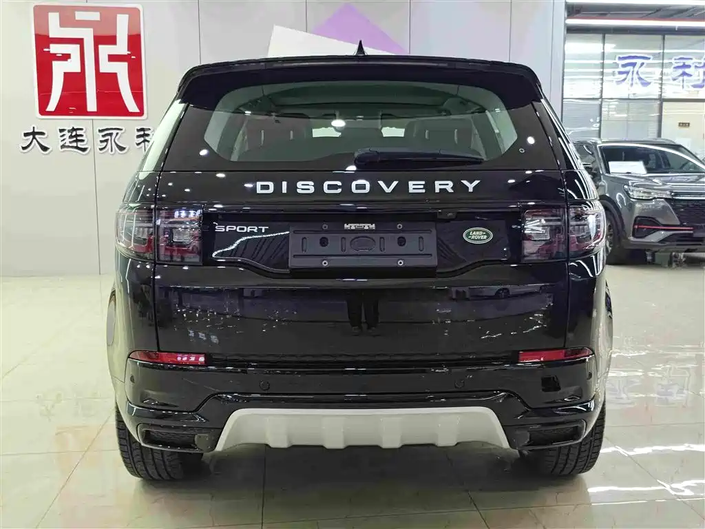 2025 Land Rover Discovery Sport