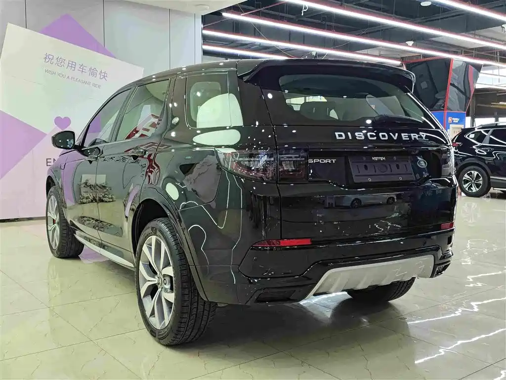 Land Rover Discovery Sport 2025 2025 249PS Performance Tech Edition