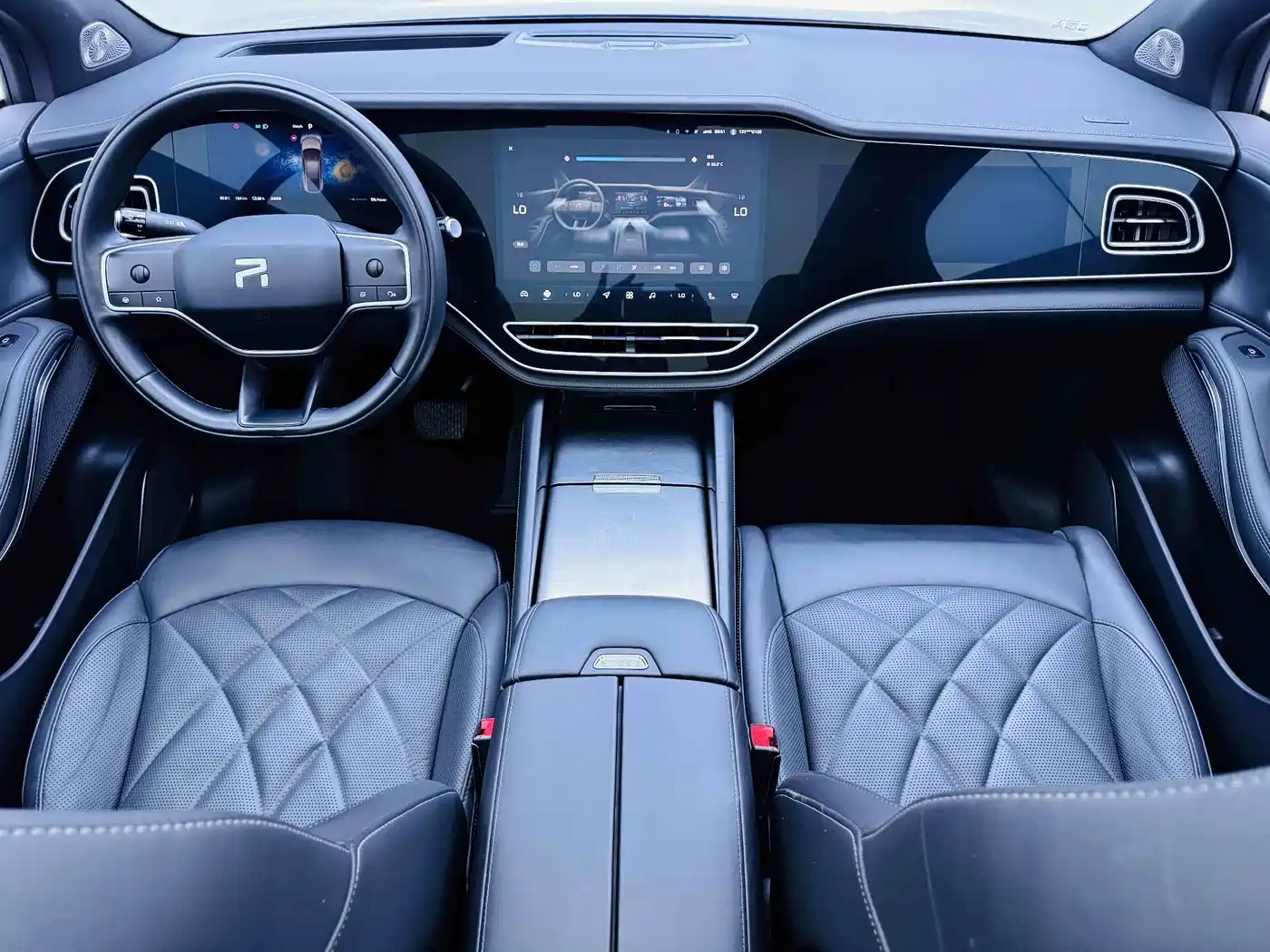 Roewe Feifan R7 2024 2023 Long Range Screen Dominator Edition