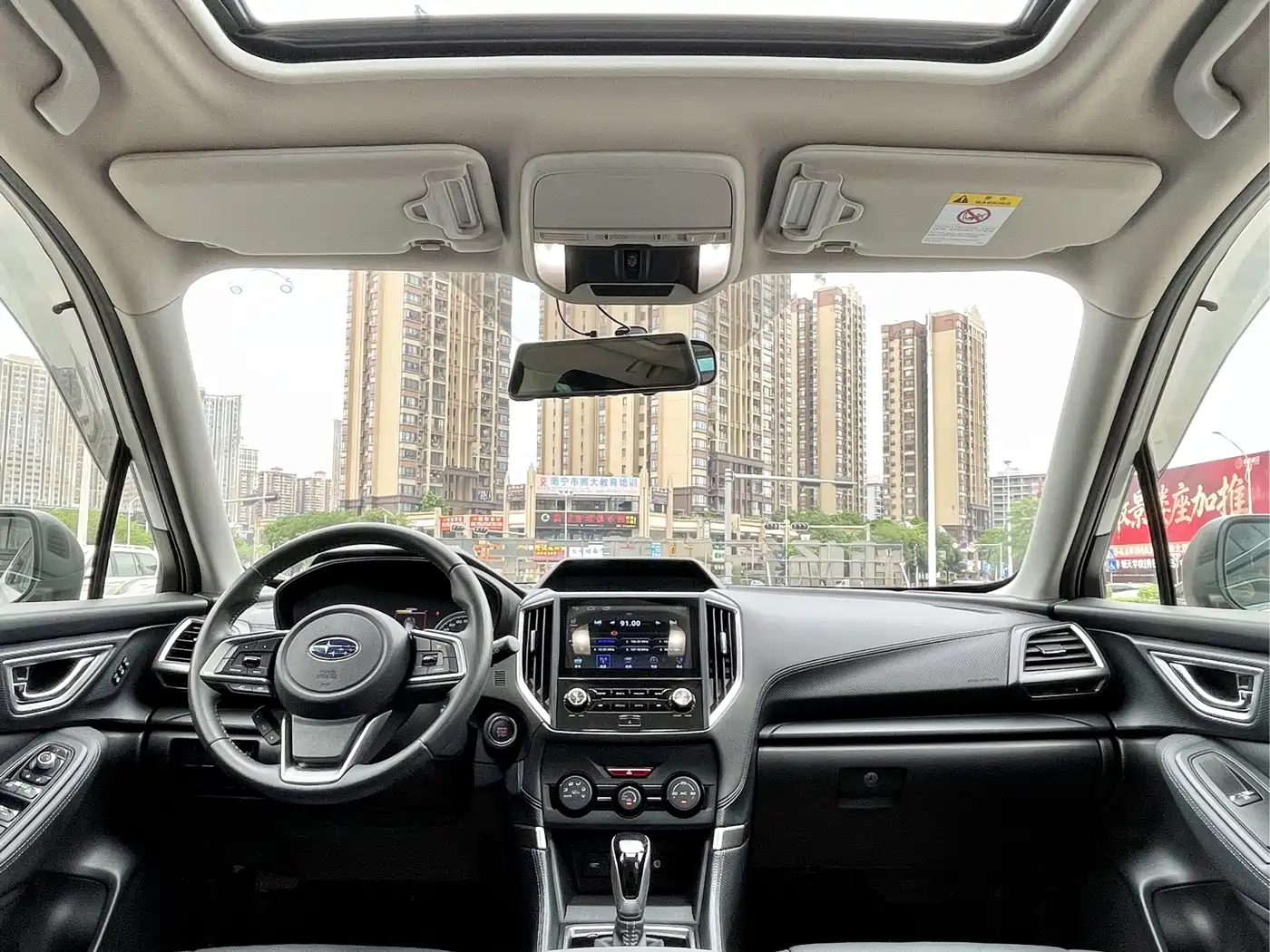 SUBARU FORESTER