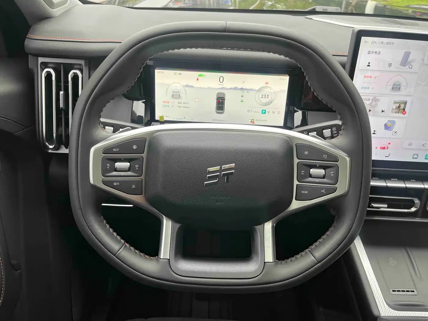 Jetour Freedom 2026 2025 1.5TD DCT Discovery