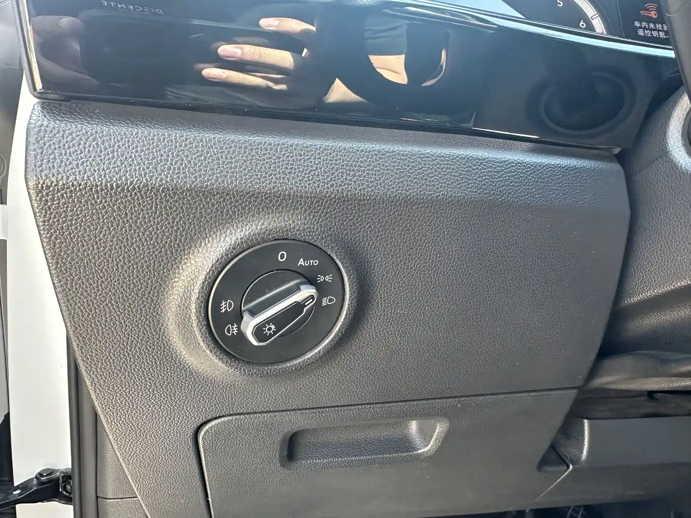 Volkswagen Tayron 2022 280TSI 2WD Luxury Smart Connect Edition фото 20