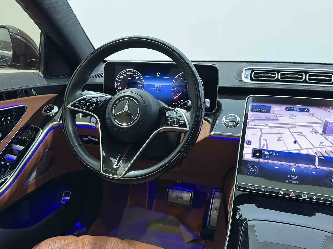 Фото 10 - Mercedes-Benz Maybach S-Class