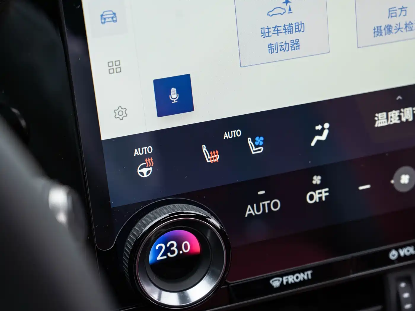 Lexus NX 2025 2025 260 FWD Special Edition