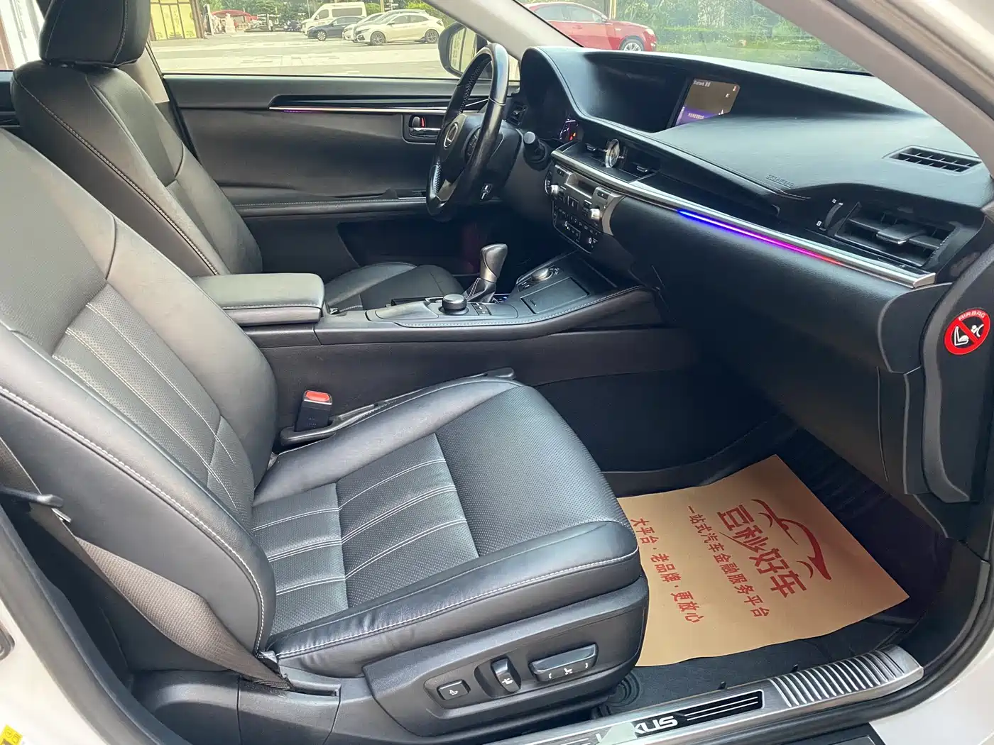 Lexus ES 2015 200 Elite Edition фото 9