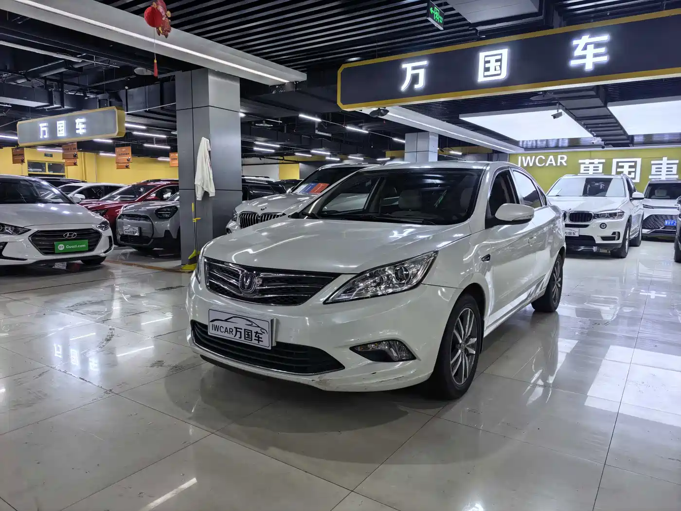 Photo 2 - Changan Eado