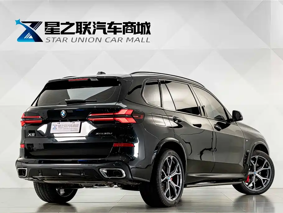 BMW X5 2026 2026 xDrive 30Li Luxury M Sport Night Edition Package