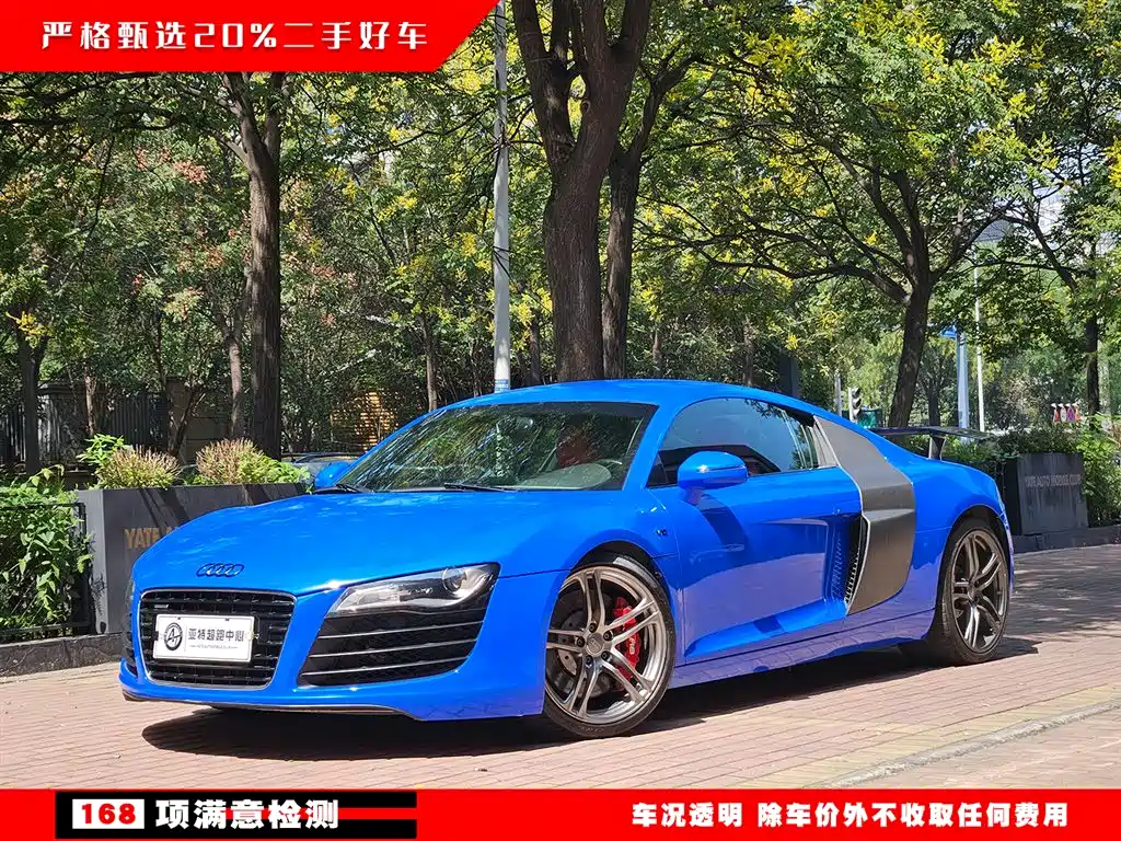 Audi R8 2007 4.2 FSI quattro фото 2