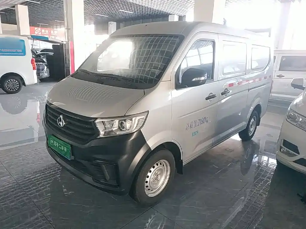 2025 Changan Kuayue Kuayuexing V3