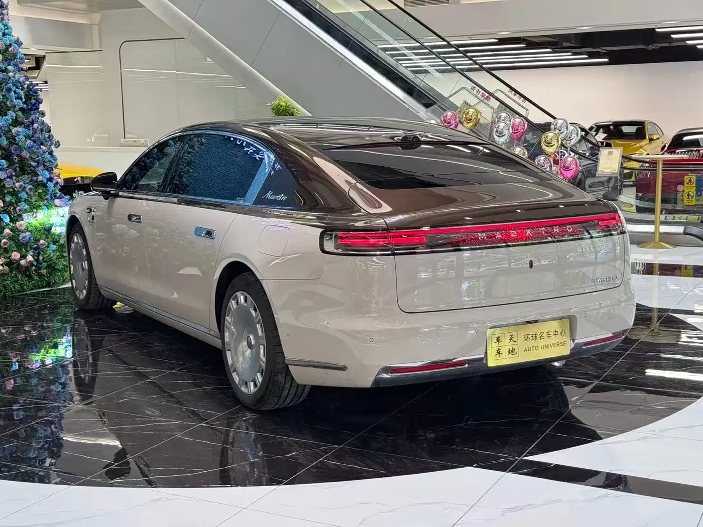 2026 Zunjie S800
