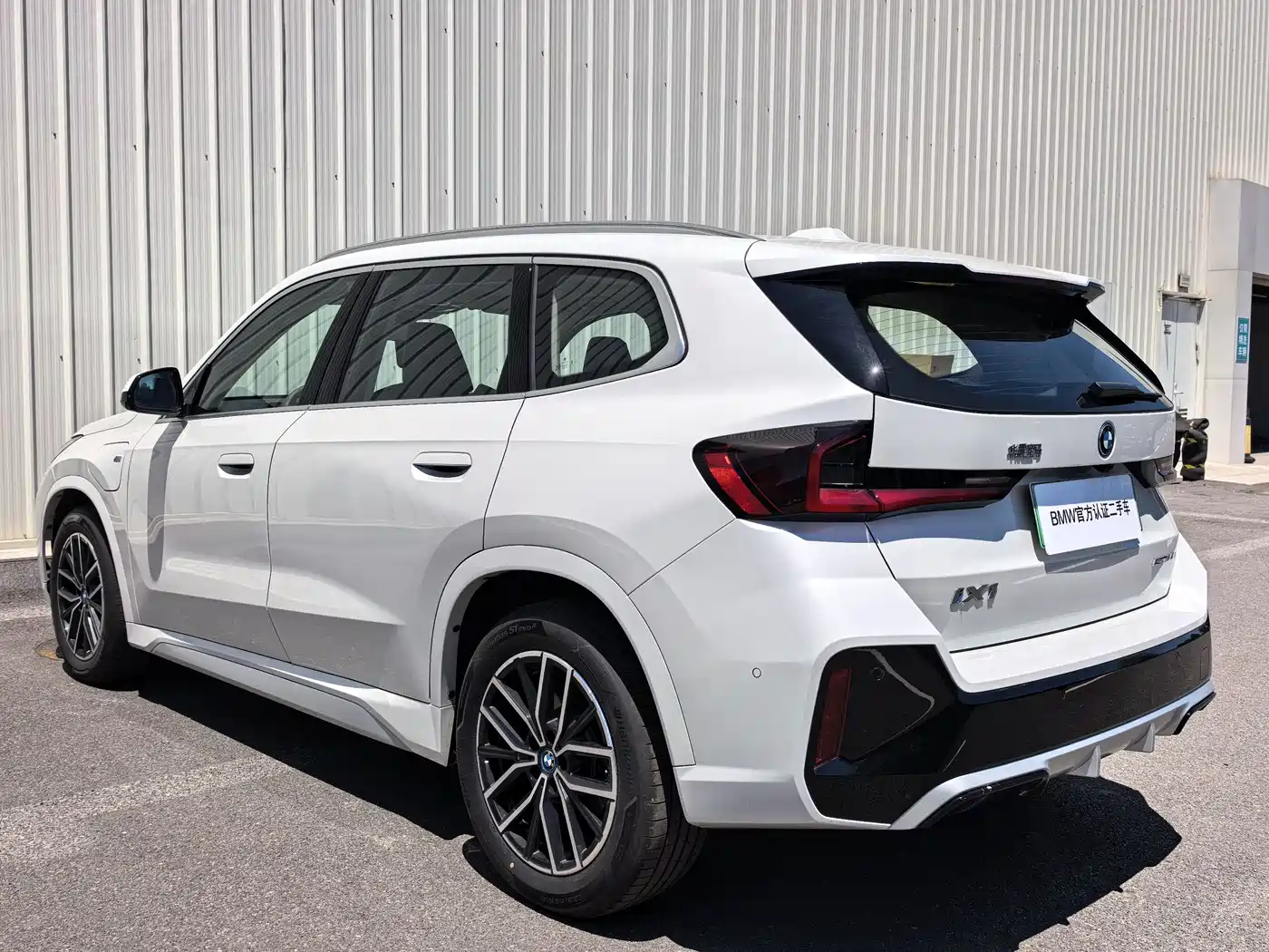 BMW iX1 2025 2025 eDrive25L M Sport Package