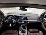 Photo 4 - BMW X5 (Import)