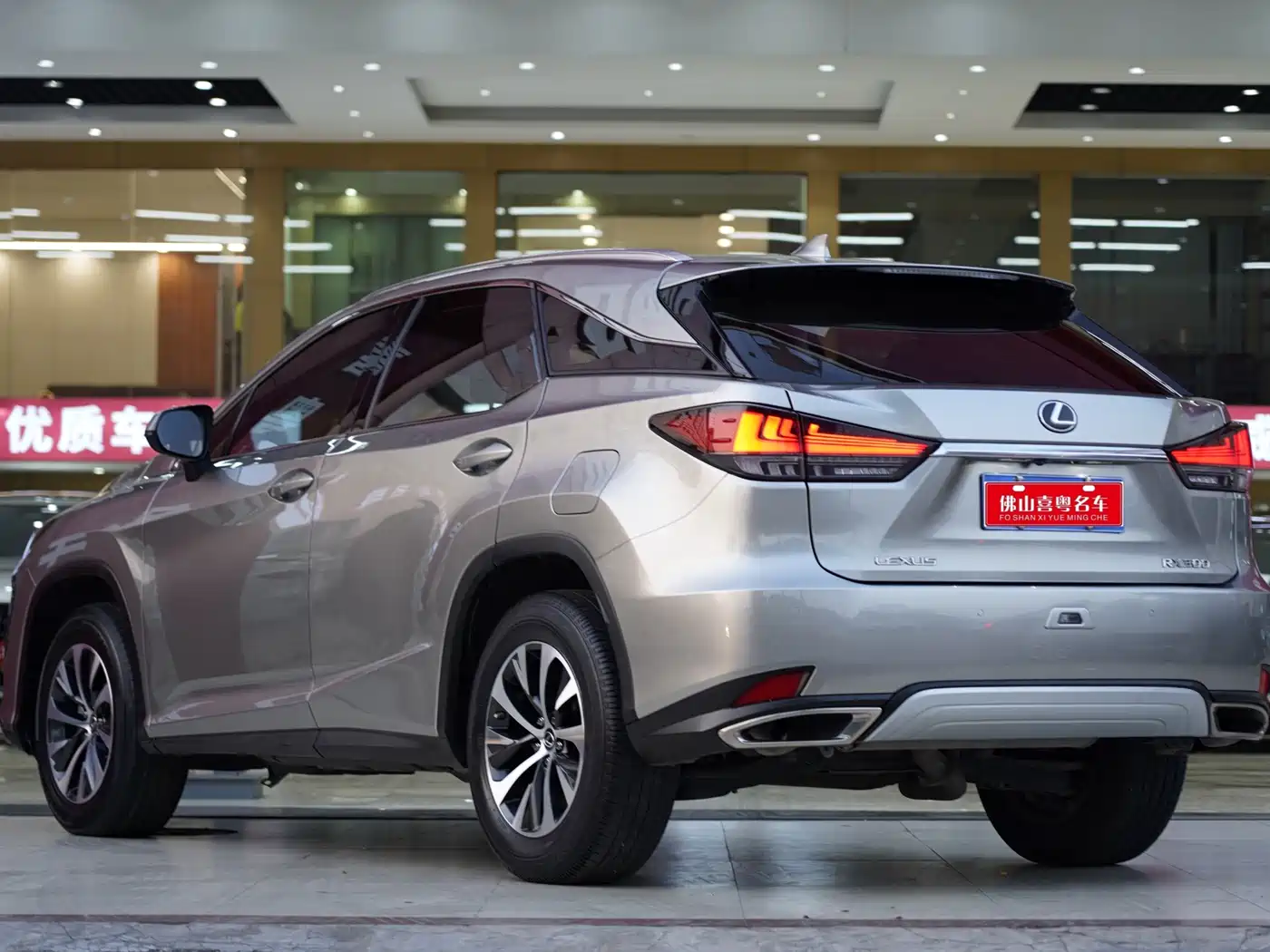 LEXUS RX