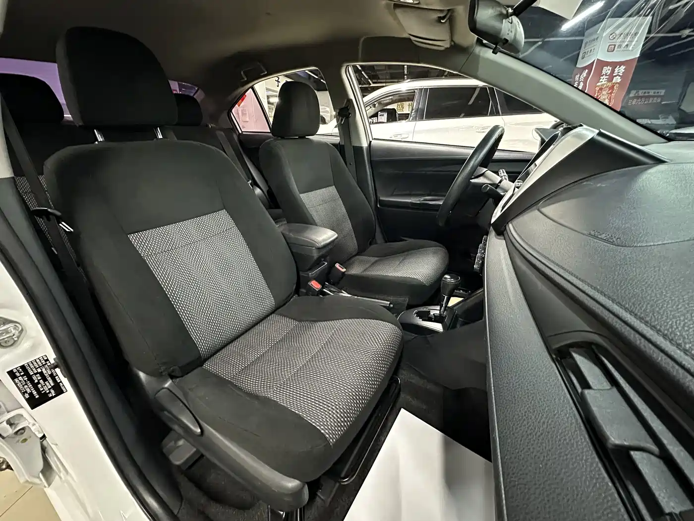 Toyota Vios 2019 1.5L CVT Chuangxing Edition фото 15